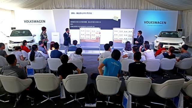 大学公开课是一个怎样的级别?