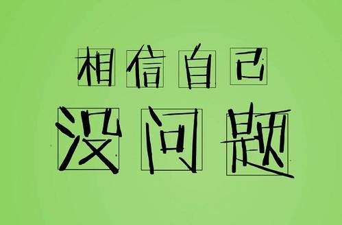 华为201万年薪天才少年回应,优秀的人为何都很理智?