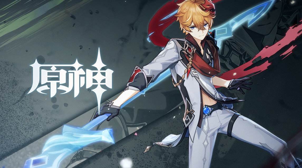 原神晶化骨髓的具体用处是什么?