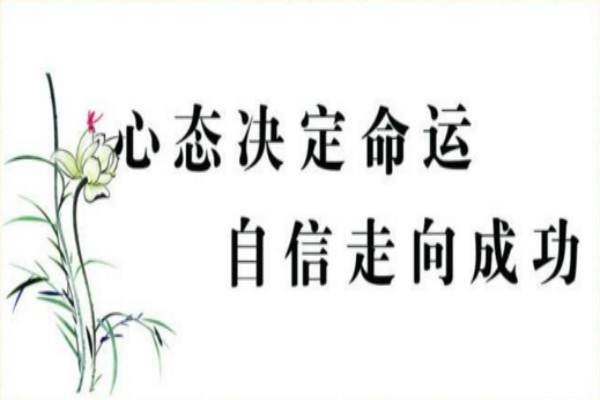 华为201万年薪天才少年回应,优秀的人为何都很理智?