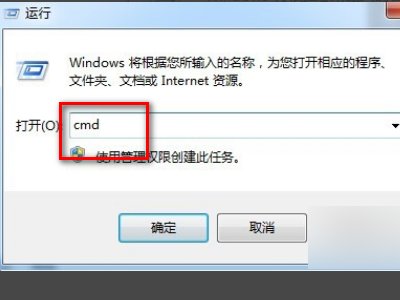 应用程序发生异常unknown software exception(0x40000015),位置为Dx0041d279怎样修复？