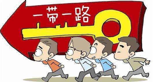 浙江宁波的什么被写入共建一带一路倡议