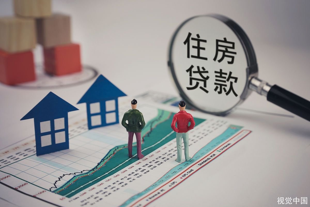 住房贷款中“是否婚前各自首套贷款，且婚后分别扣除50%”是什么意思？