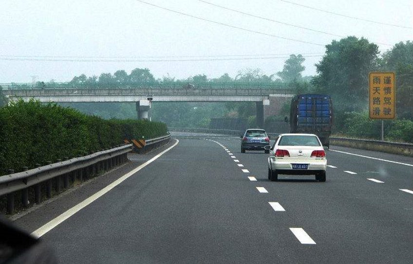 跨省高速收费 高速跨省怎么收费流程