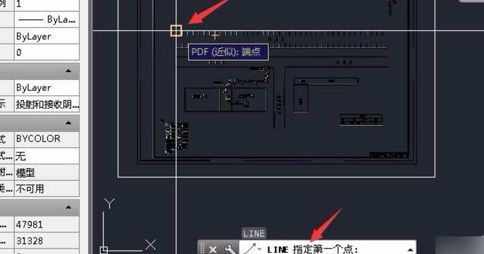 cad插入PDF参考底图后怎样编辑