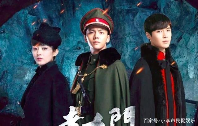 老九门第二部什么时候上映