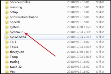 windows 未能启动,原因可能是最近更改了硬件或者软件,这个是什么意思应该怎么办