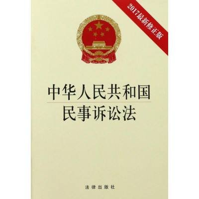 怎么起诉？我要起诉一个人！