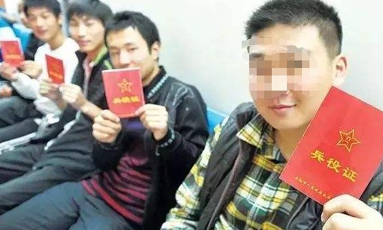上大学需要进行兵役登记证，是不是网上填了兵役登记就可以了，不需要兵役登记？
