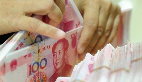 贷款4厘的利息是多少