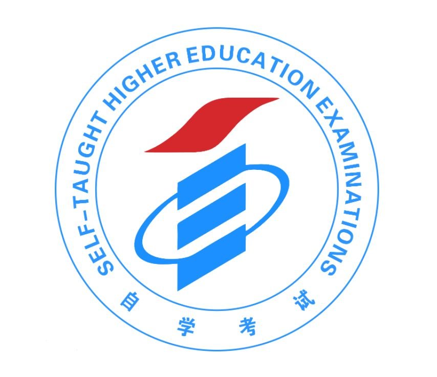 幼师证怎么考？自考需要什么条件？