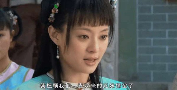 甄嬛传：温实初第一口识破“暖情酒”，为何甘愿和眉庄“圆房”？