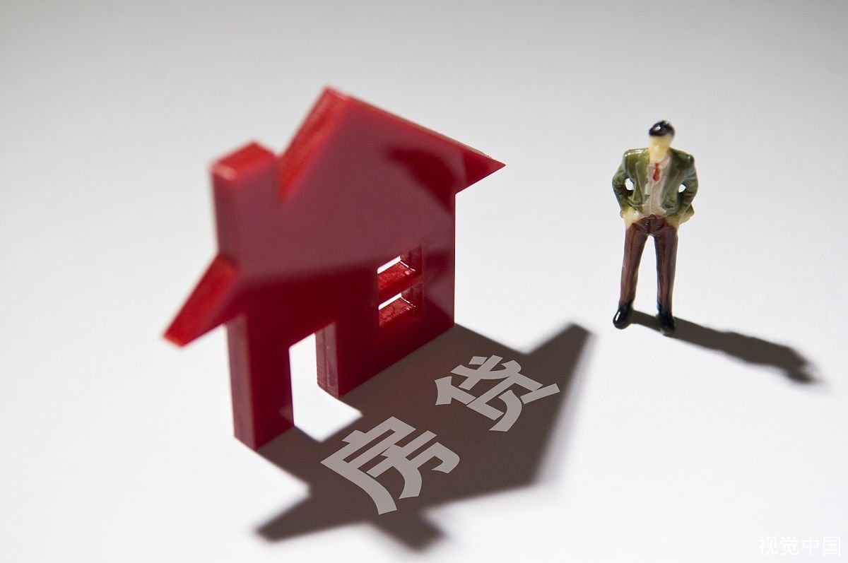 住房贷款中“是否婚前各自首套贷款，且婚后分别扣除50%”是什么意思？
