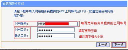 移动光猫如何实现与无线路由器的连接