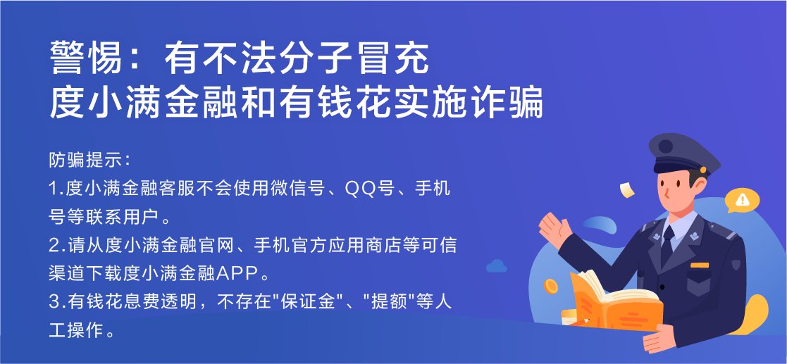便利店加盟赚钱吗 怎么开便利店