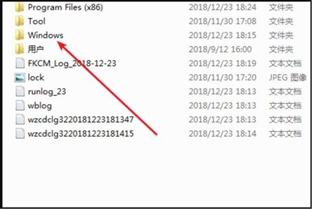 windows 未能启动,原因可能是最近更改了硬件或者软件,这个是什么意思应该怎么办