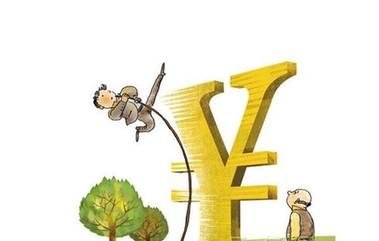 银行承兑汇票贴现利息怎么算