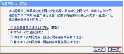 移动光猫如何实现与无线路由器的连接