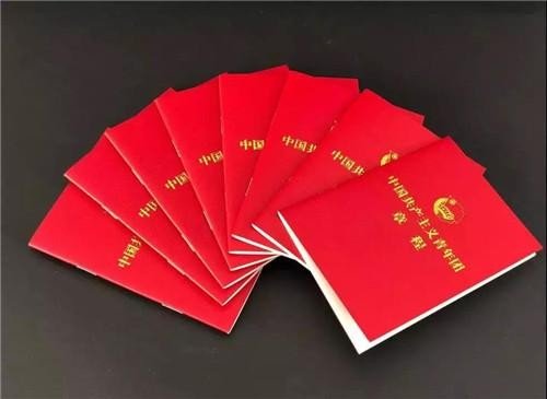 县团委书记是什么级别