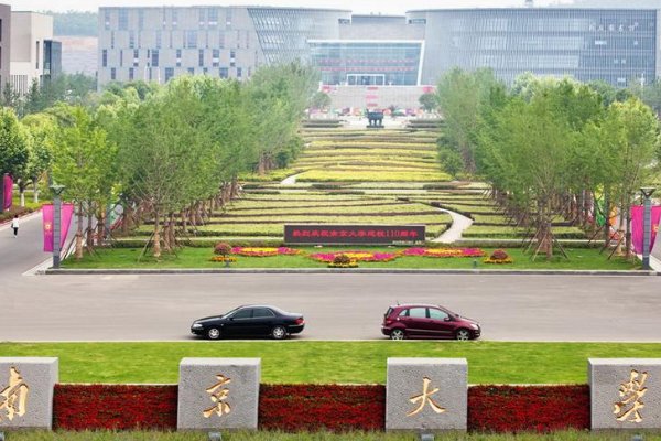 国内人工智能专业各学校排名？