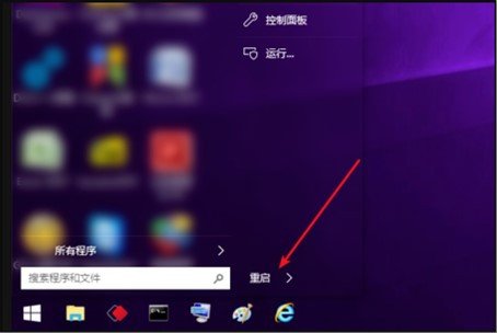 windows 未能启动,原因可能是最近更改了硬件或者软件,这个是什么意思应该怎么办