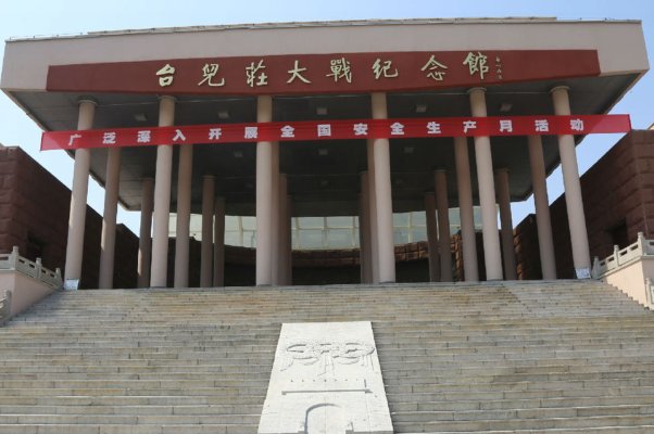 国民党第52军是谁灭的?