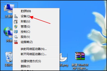 radeon settings:host application 停止工作是什么原因？怎样解决！