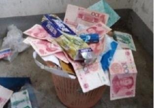 求手拿着人民币炫富的图片！最好是现在照得！求真实！