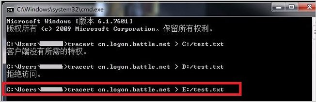 魔兽世界登录显示您已断开连接:BLZ51901016怎么办,跪求