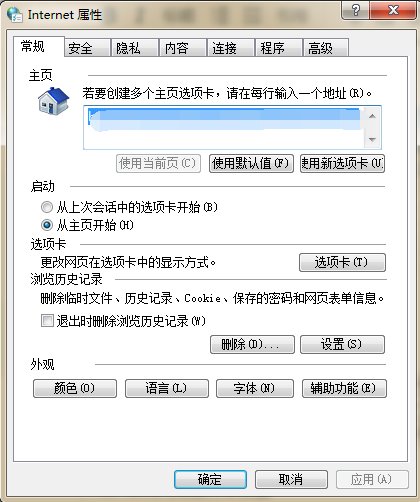 魔兽世界登录显示您已断开连接:BLZ51901016怎么办,跪求