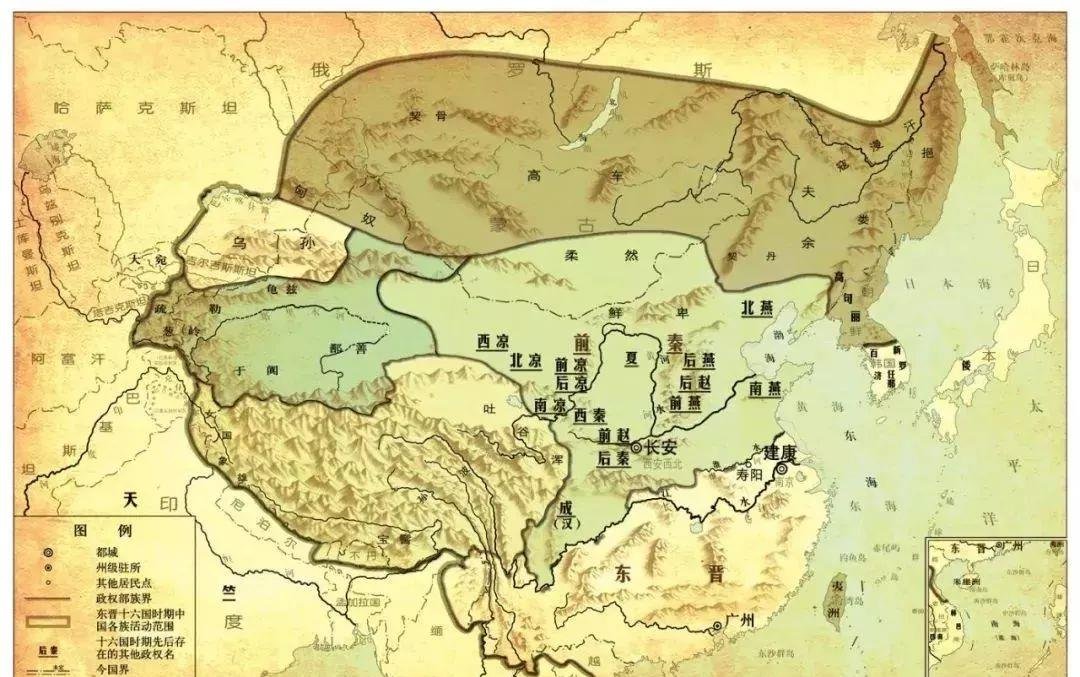 散骑常侍指的是什么？两晋的加官制度是怎样的？