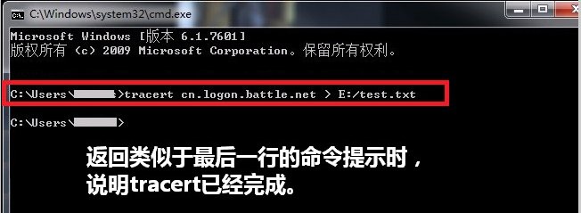 魔兽世界登录显示您已断开连接:BLZ51901016怎么办,跪求
