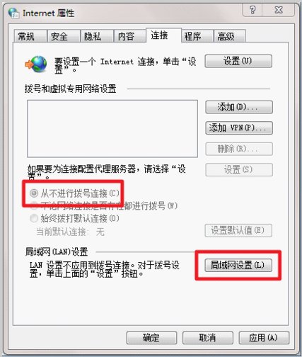 魔兽世界登录显示您已断开连接:BLZ51901016怎么办,跪求