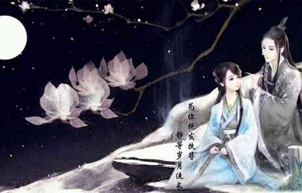 求绾青丝人物关系表,名字身份,和女主关系,最后结局,拜托拜托