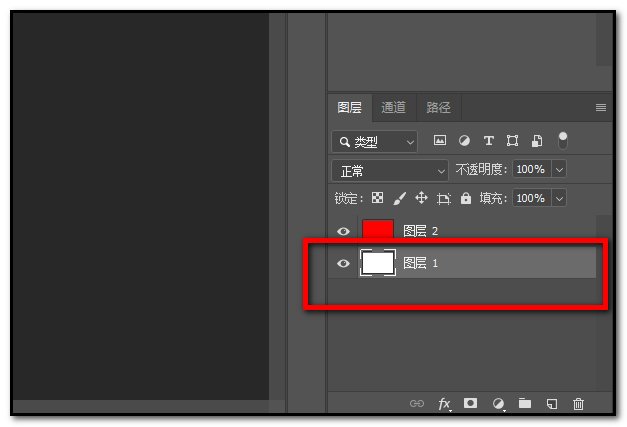 PhotoShop的橡皮擦工具怎么调整成白色?