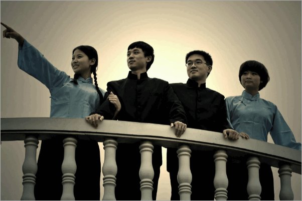 恰同学少年是什么意思？