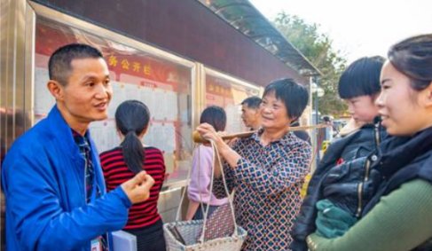 “一摘四不摘”,其具体内容是什么?
