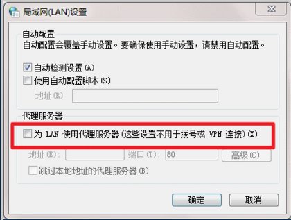 魔兽世界登录显示您已断开连接:BLZ51901016怎么办,跪求