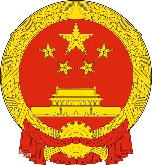 委办局做什么的