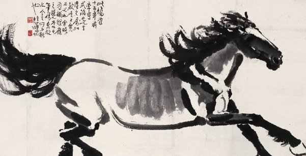 徐悲鸿画的马有什么特点？