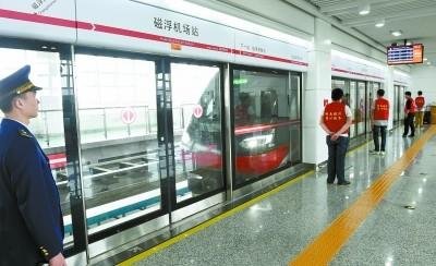 从长沙机场到长沙高铁站有多远？搭什么车？