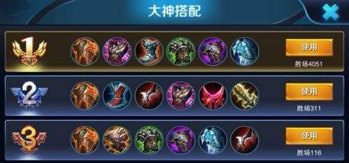 在王者中,肉坦作为打团的扛伤英雄,如果想快速提升清兵能力,需要购买哪件装备?
