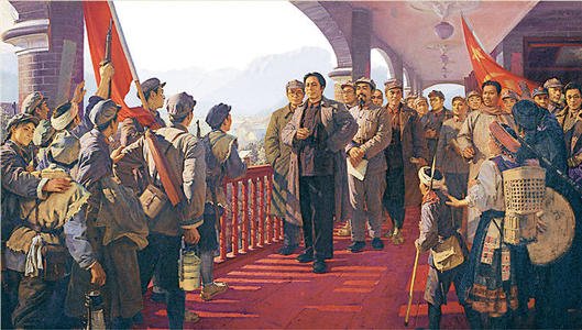 遵义会议的时间是什么时候?