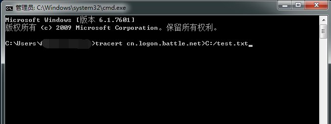 魔兽世界登录显示您已断开连接:BLZ51901016怎么办,跪求