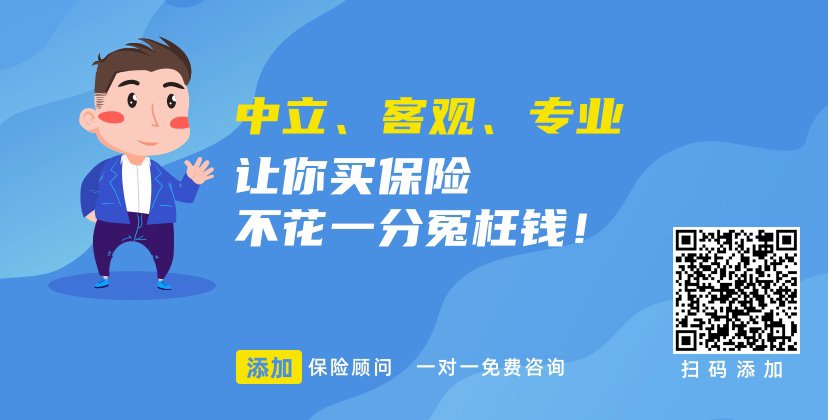 职工医保一年交多少钱，要交多少年