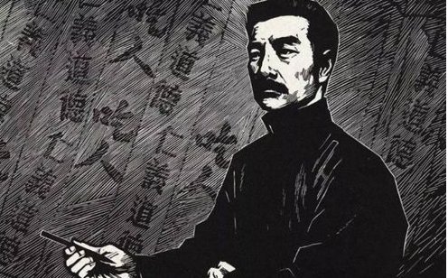 怒其不争 恨其不为意思？