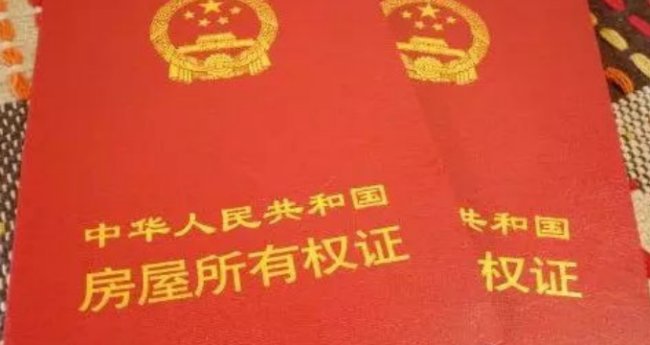 房贷还款方式哪种好 哪种还款方式最划算