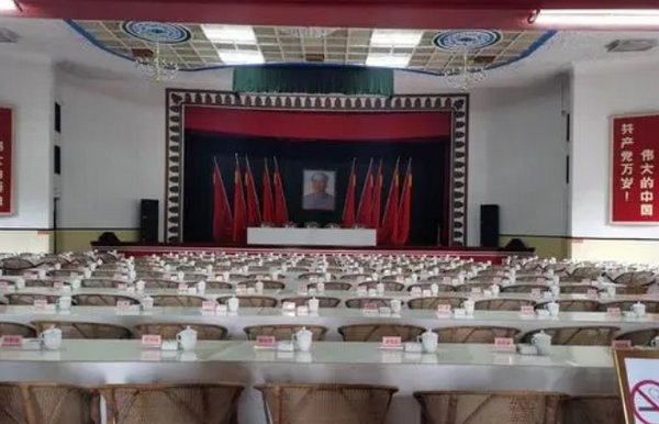 座次牌的摆放次序