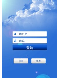 乔安云监控手机怎么安装装？