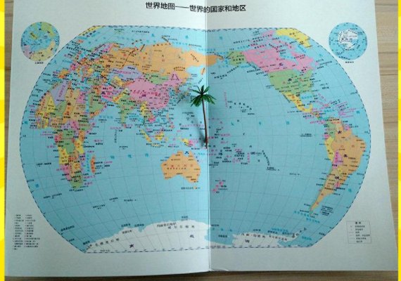 怎样才能学好高中地理？